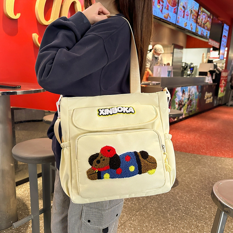 MINIPUDING