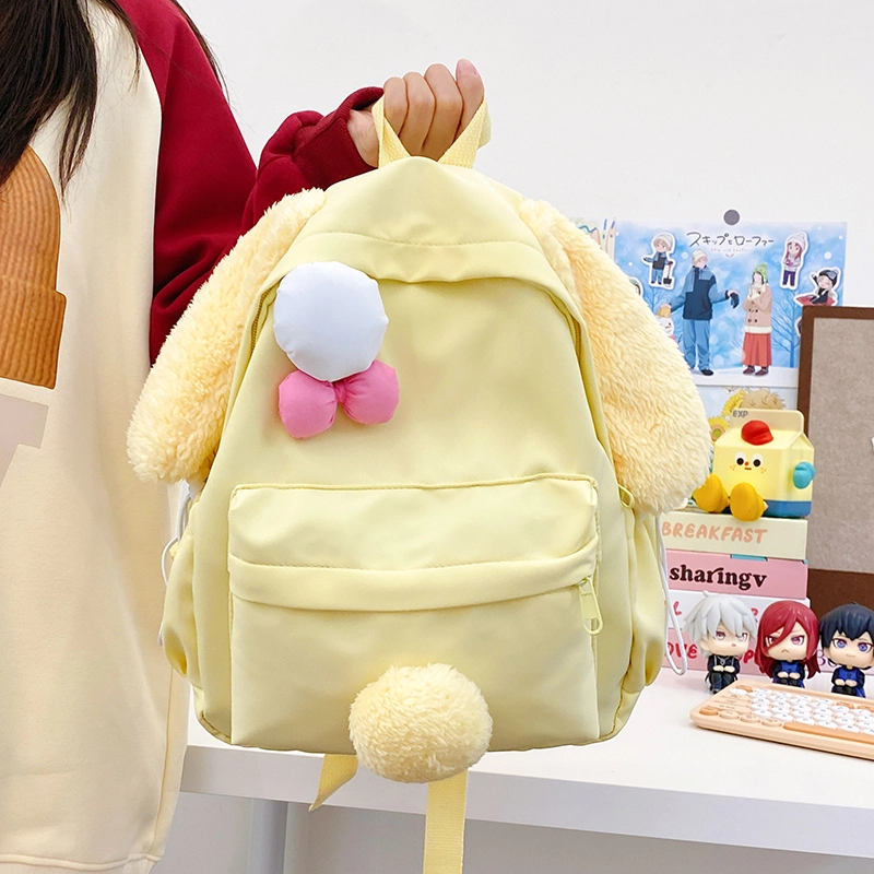 MINIPUDING