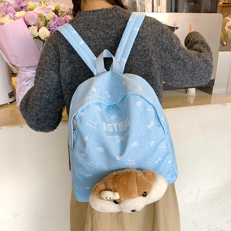 MINIPUDING