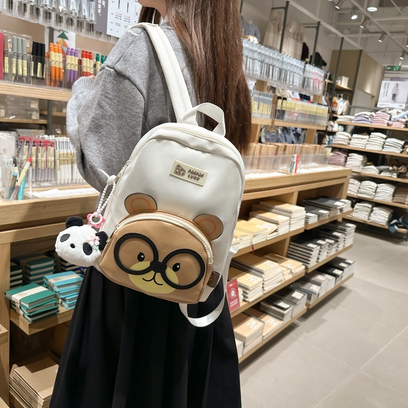 MINIPUDING