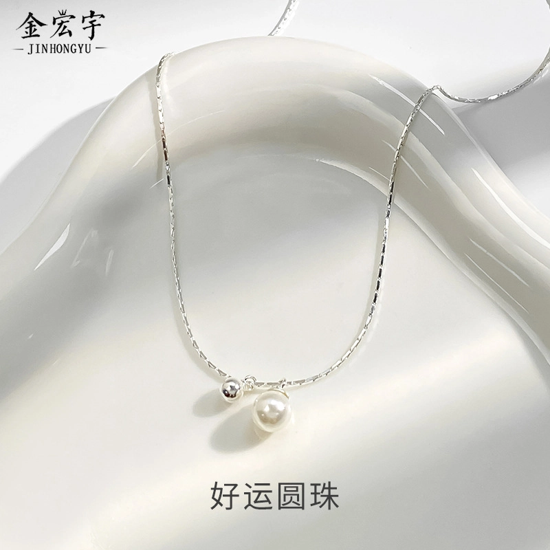 U ZIRCON ins 925
