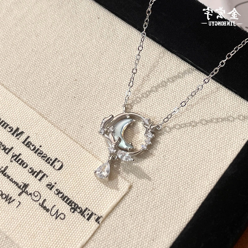 U ZIRCON S925ins 925