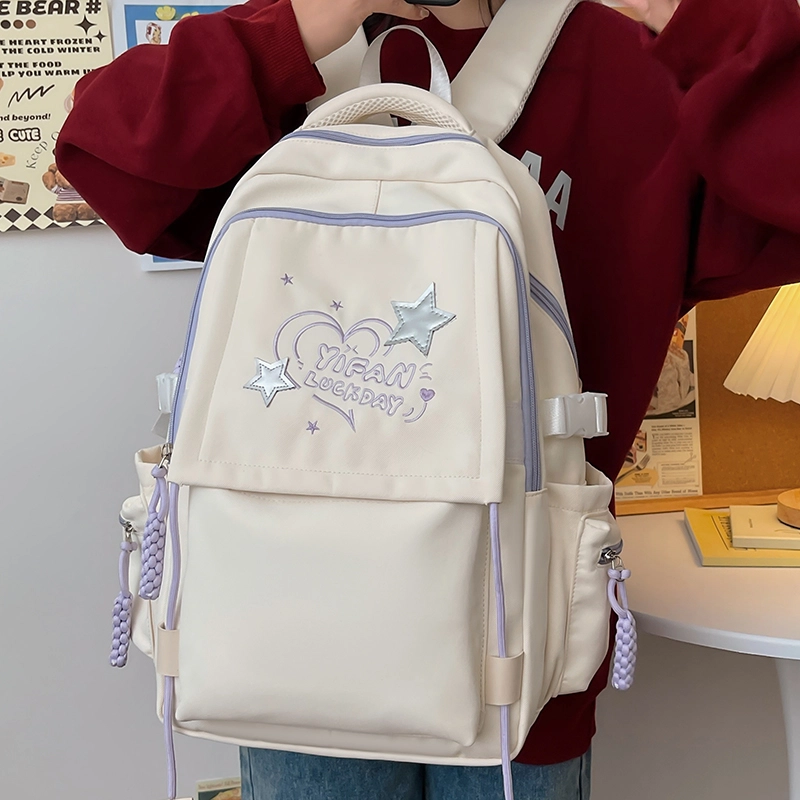 德力熊 初中生高颜值大容量小众设计感森系百搭大学生 尼龙 书包背包双肩包 常规 女款 粉/白/黑/黄/绿