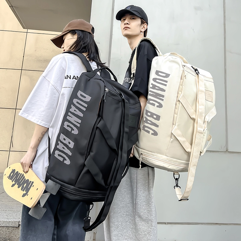 德力熊双肩包运动潮牌大容量休闲旅行双肩包一包多用牛津布轻便背包 大号 男女同款情侣款 多色