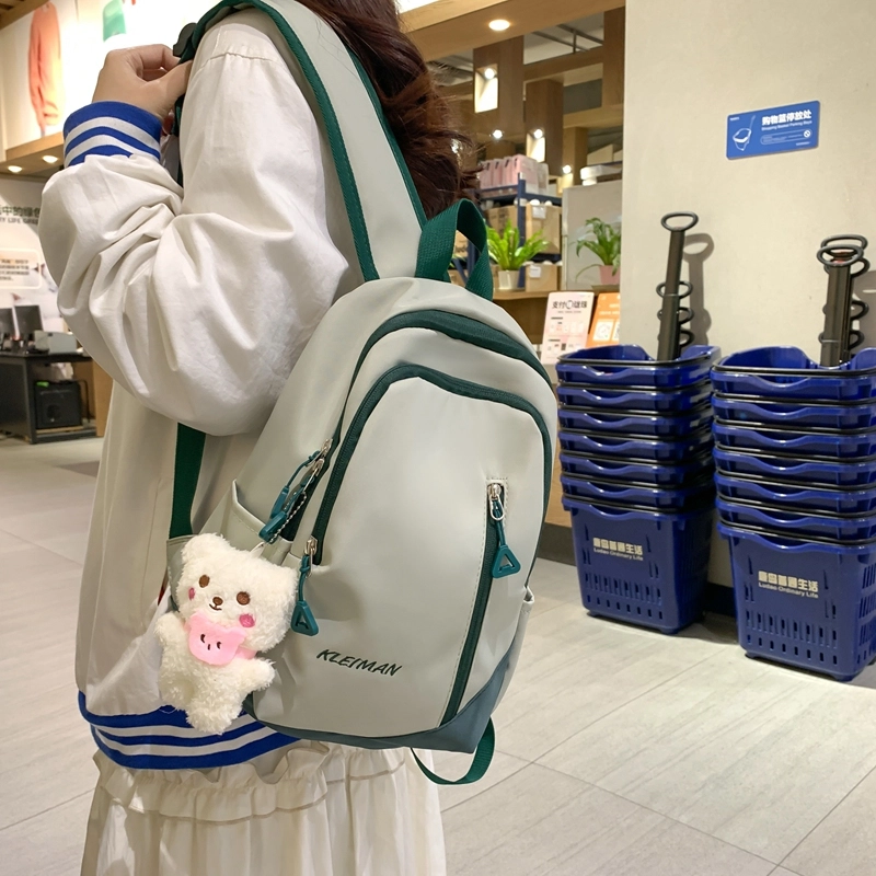 德力熊尼龙男女通用多色书包双肩包新款学生简约百搭轻便旅行背包 多色 尼龙 男女通用