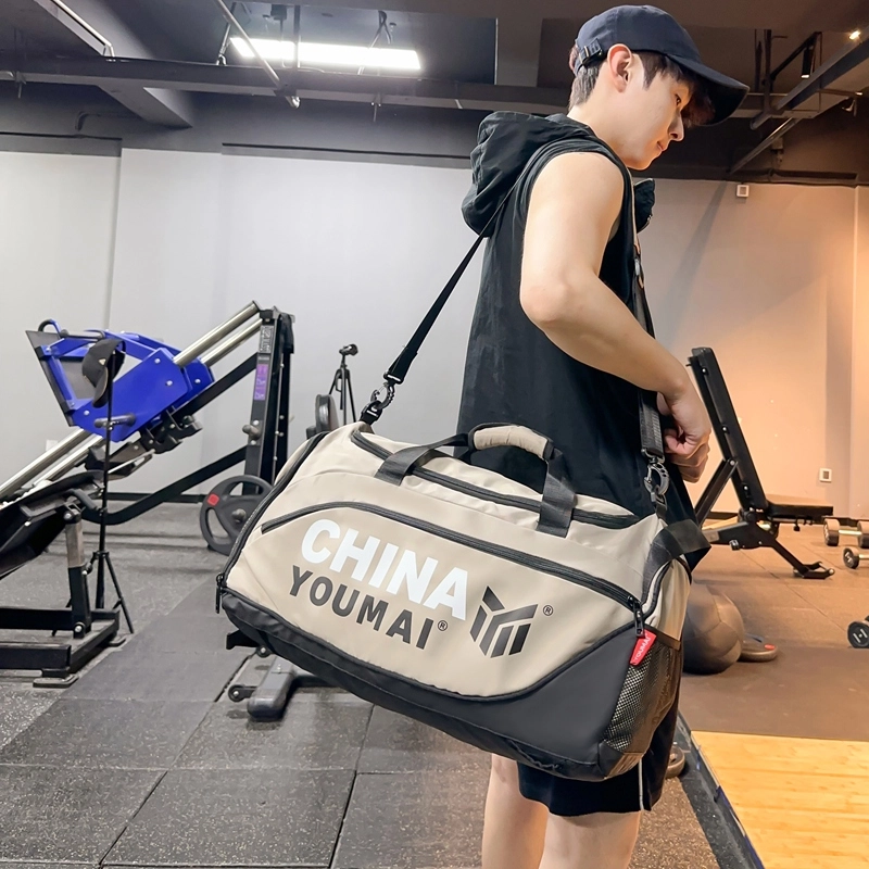 德力熊 多功能运动训练 尼龙 健身包 男女同款情侣款 黑色粉色卡其色玫红色黄色军绿色
