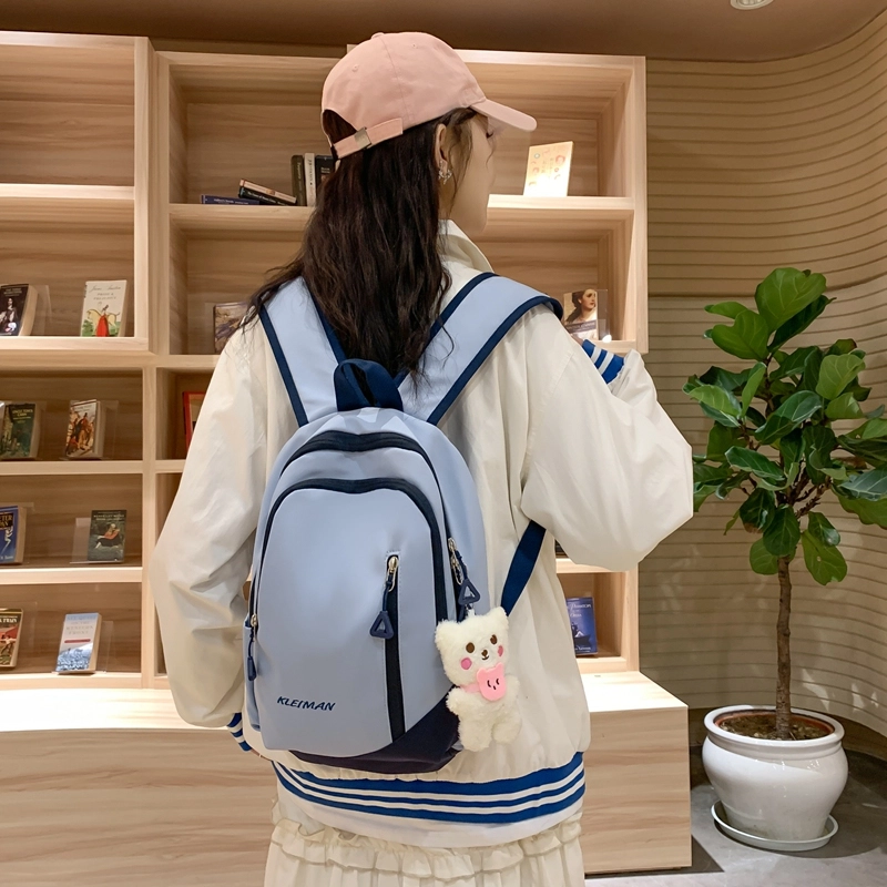 德力熊尼龙男女通用多色书包双肩包新款学生简约百搭轻便旅行背包 多色 尼龙 男女通用