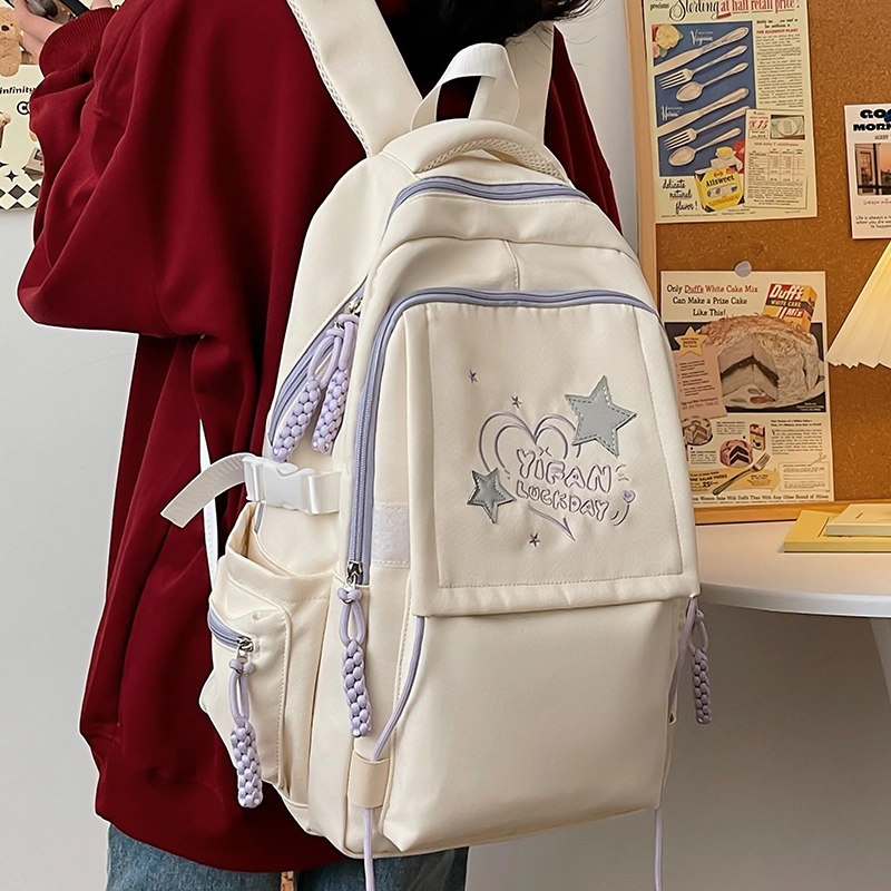 德力熊 初中生高颜值大容量小众设计感森系百搭大学生 尼龙 书包背包双肩包 常规 女款 粉/白/黑/黄/绿