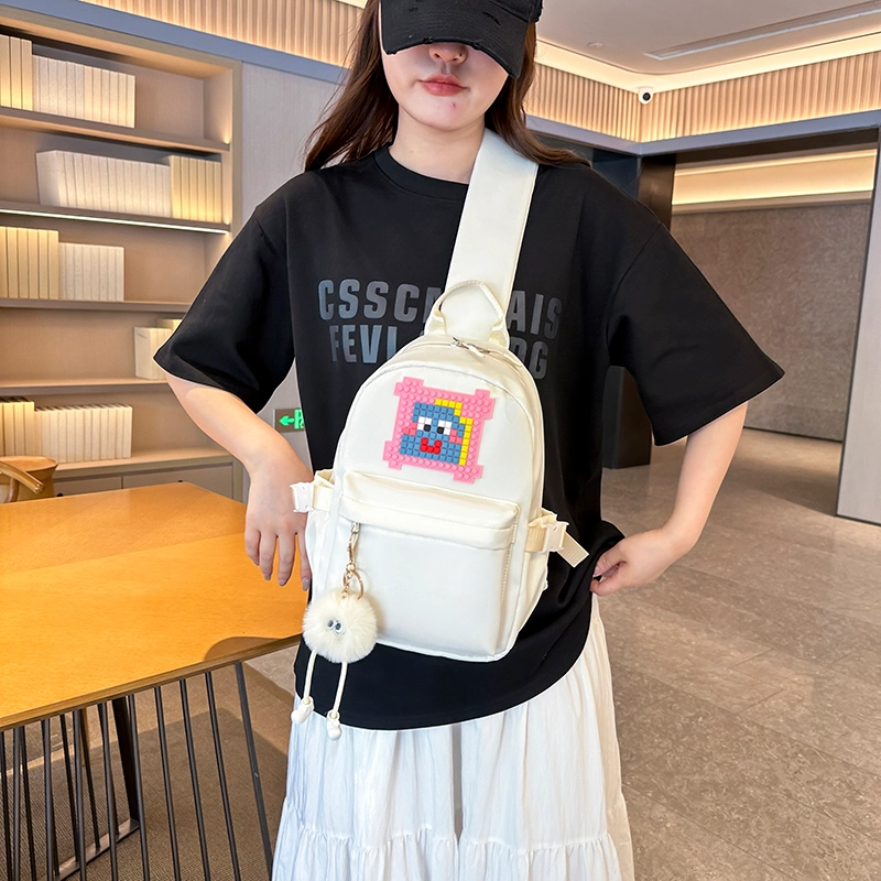 彤彤兔 日系可爱森系 尼龙 胸包 女款 多色