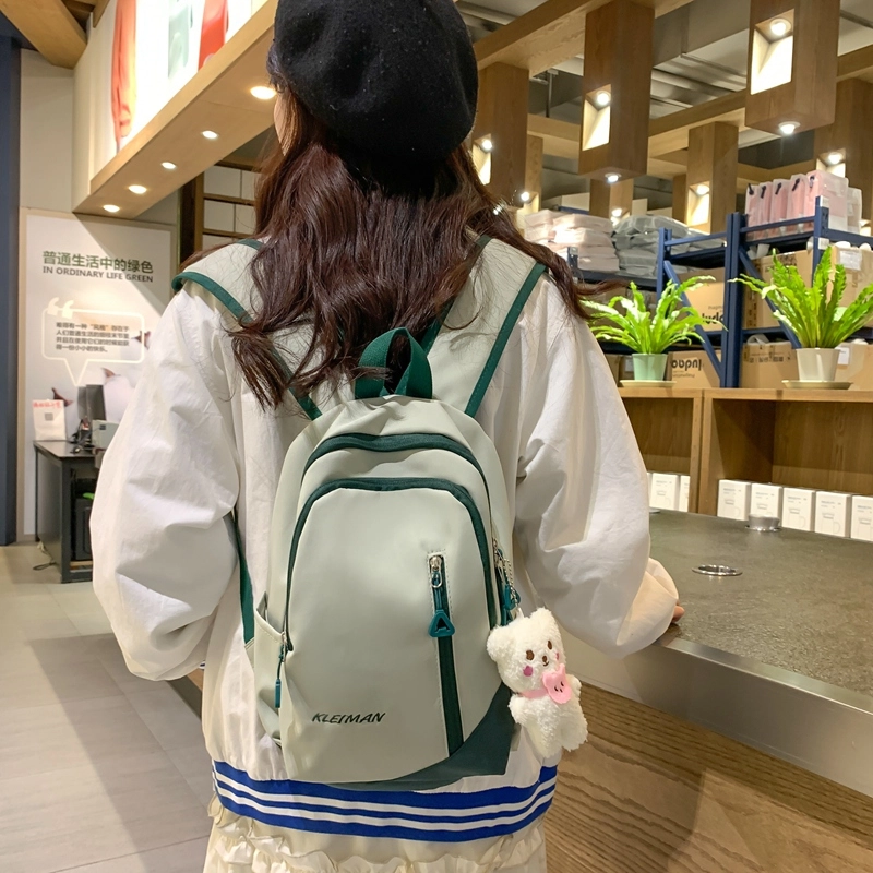 德力熊尼龙男女通用多色书包双肩包新款学生简约百搭轻便旅行背包 多色 尼龙 男女通用