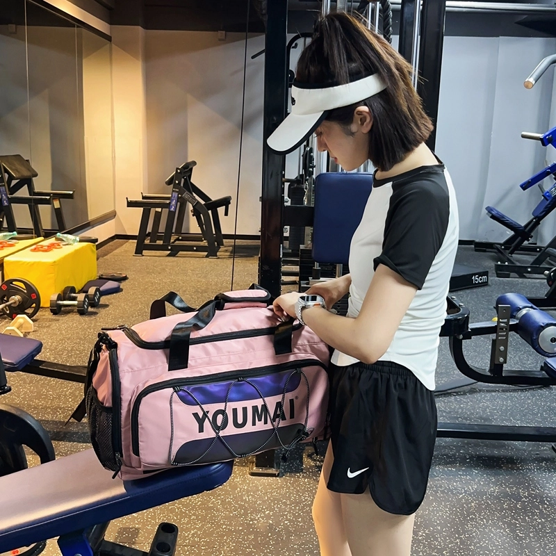 德力熊 干湿分离便捷 尼龙 健身包 男女同款情侣款 黑色\粉色\卡其色\红色\黄色\青绿色\军绿色
