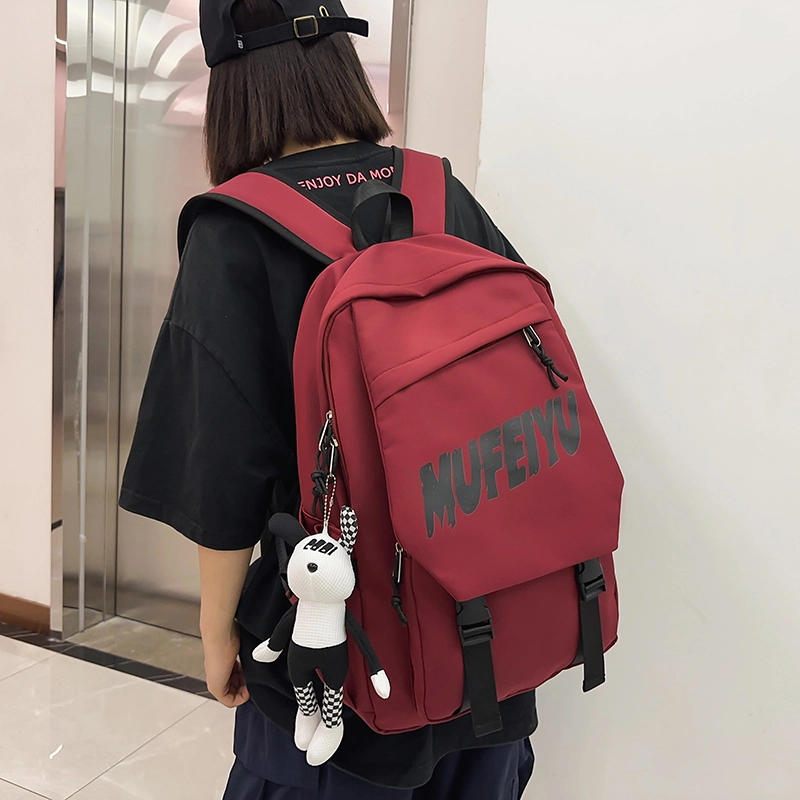 德力熊 减负护脊 潮流高颜值 尼龙布 双肩包 常规 男女同款情侣款 黑/红/白/灰