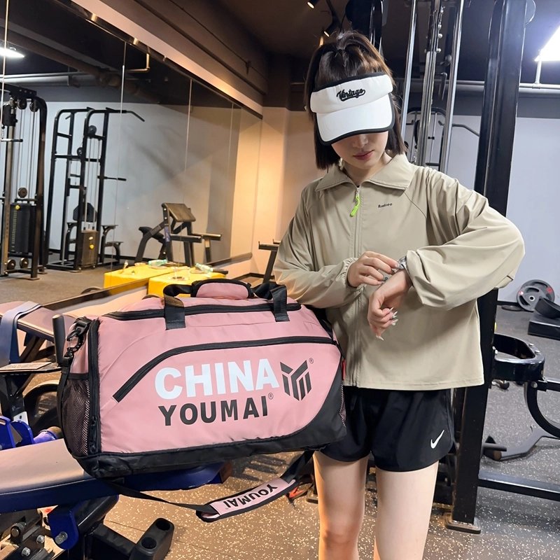 德力熊 多功能运动训练 尼龙 健身包 男女同款情侣款 黑色粉色卡其色玫红色黄色军绿色