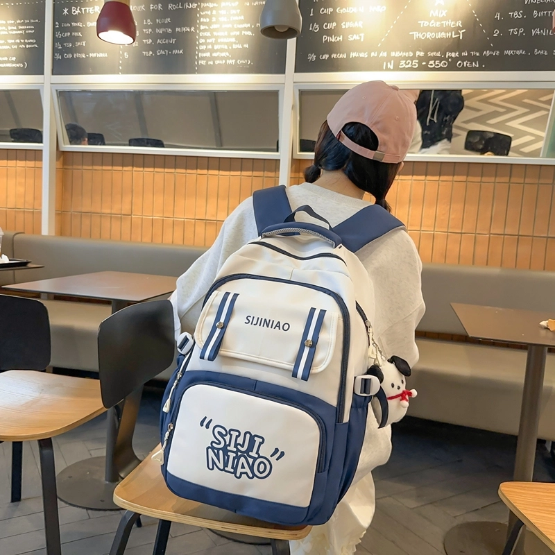 德力熊双肩包女初中女生大容量高中生小学生尼龙高颜值五六年级书包减负背包男女通用 多色