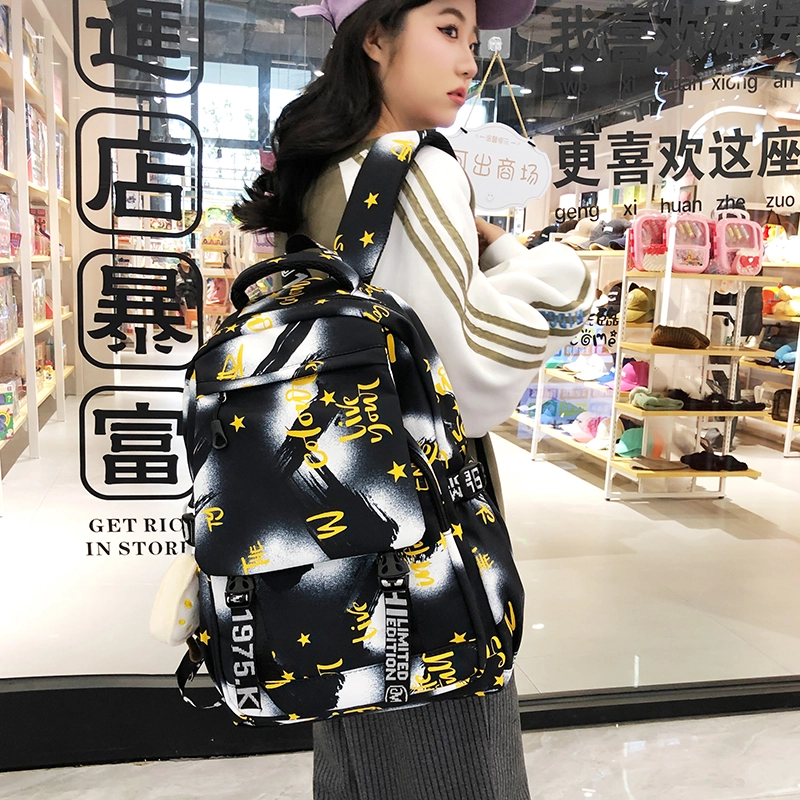 OUZIHUANG
