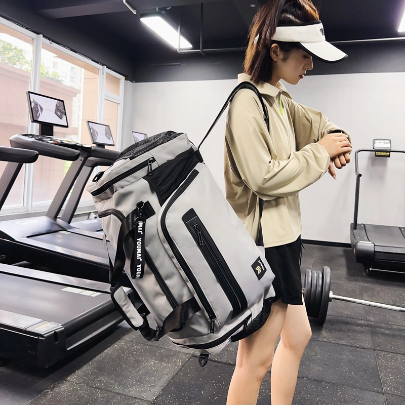德力熊 大容量干湿分离袋轻便收纳 牛津布 健身包 男女同款情侣款 多色