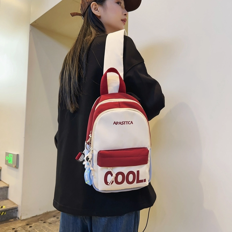 德力熊胸包尼龙男女通用多色韩版撞色斜挎包休闲百搭旅行耐用小背包