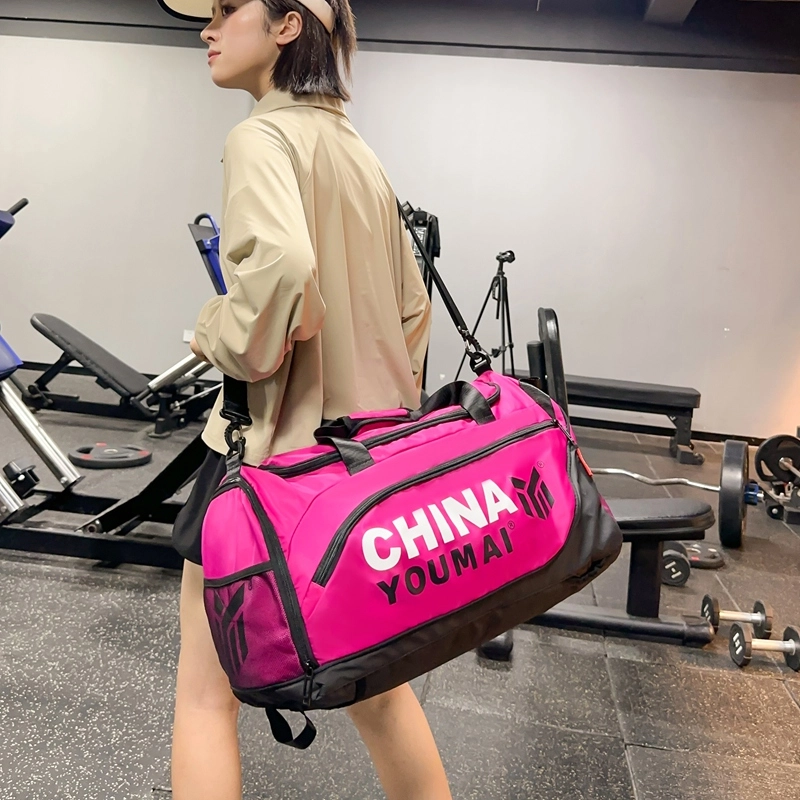 德力熊 多功能运动训练 尼龙 健身包 男女同款情侣款 黑色粉色卡其色玫红色黄色军绿色