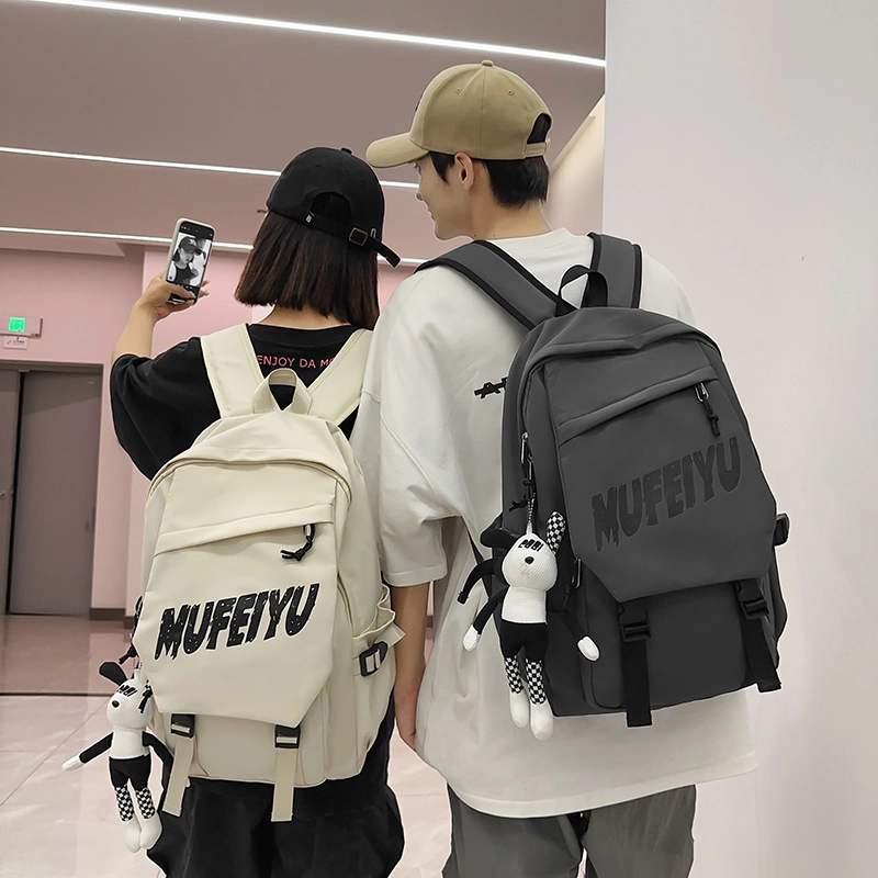 德力熊 减负护脊 潮流高颜值 尼龙布 双肩包 常规 男女同款情侣款 黑/红/白/灰