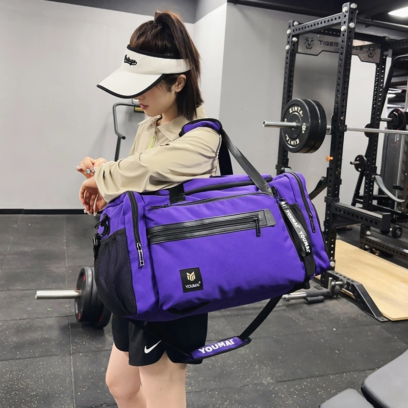 德力熊 大容量干湿分离袋轻便收纳 牛津布 健身包 男女同款情侣款 多色