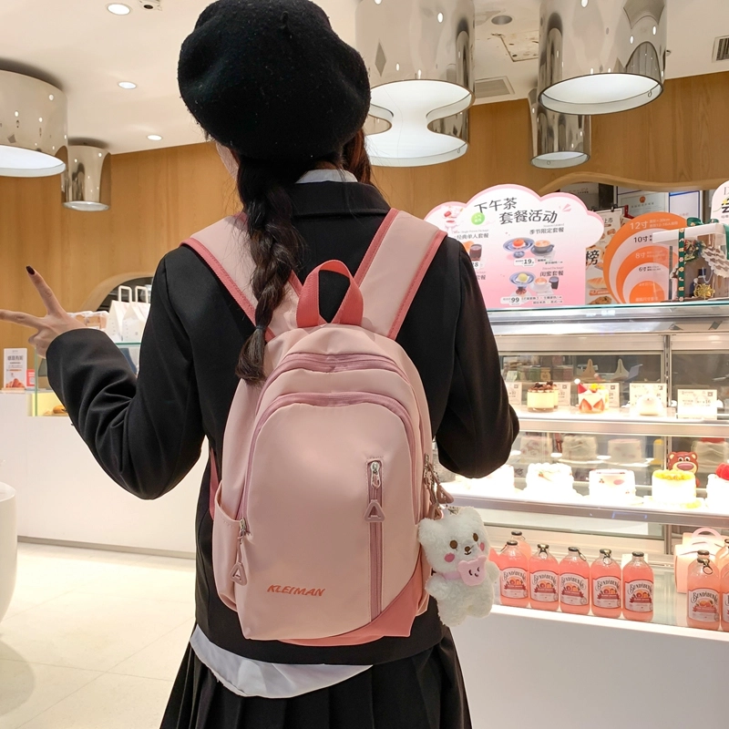 德力熊尼龙男女通用多色书包双肩包新款学生简约百搭轻便旅行背包 多色 尼龙 男女通用