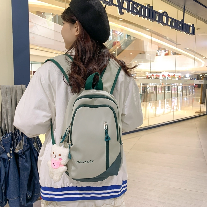 德力熊尼龙男女通用多色书包双肩包新款学生简约百搭轻便旅行背包 多色 尼龙 男女通用