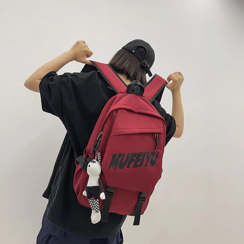 德力熊 减负护脊 潮流高颜值 尼龙布 双肩包 常规 男女同款情侣款 黑/红/白/灰