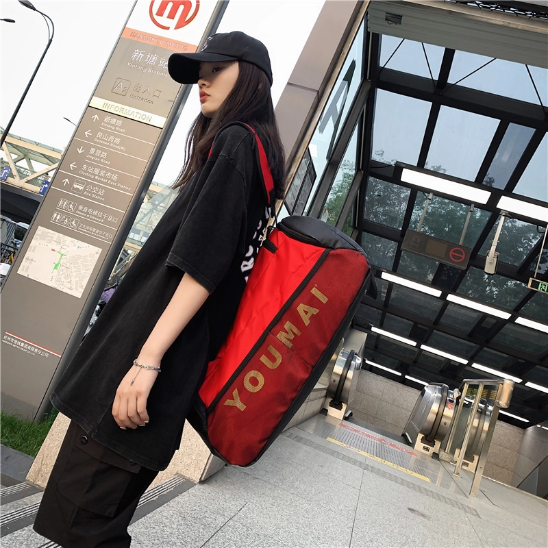 德力熊 简约潮流 尼龙 单肩包 常规 男女同款情侣款 黑色红色绿色卡其色黄色粉色