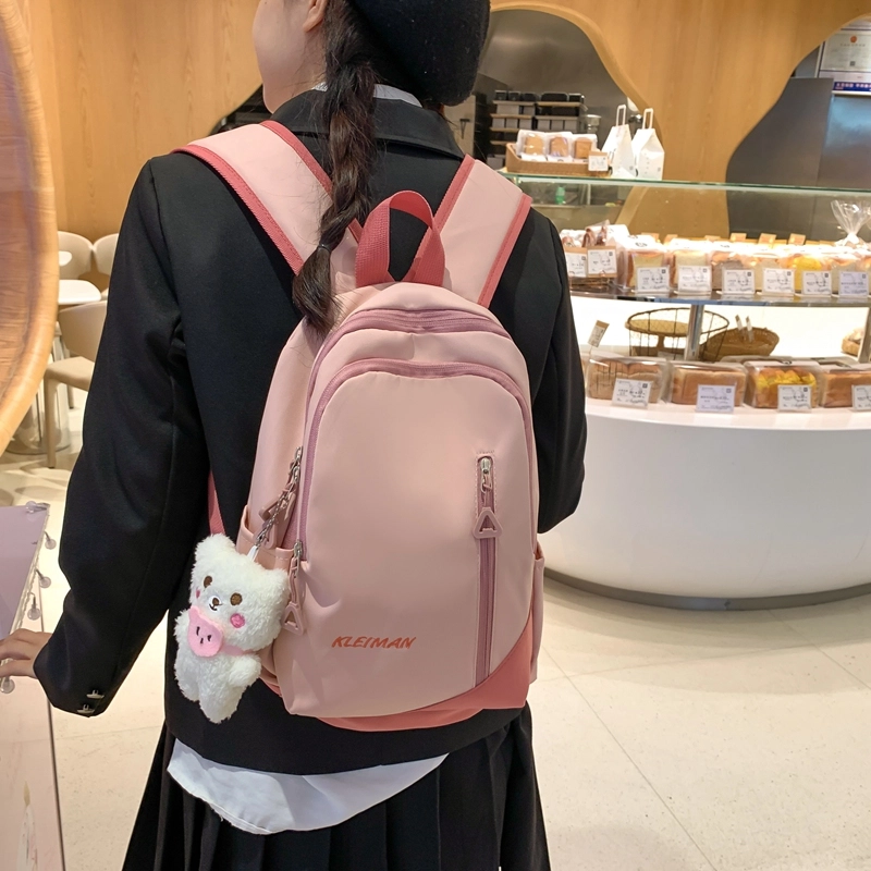 德力熊尼龙男女通用多色书包双肩包新款学生简约百搭轻便旅行背包 多色 尼龙 男女通用