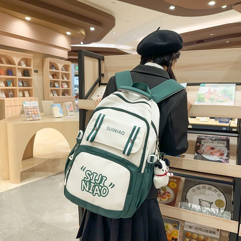德力熊双肩包女初中女生大容量高中生小学生尼龙高颜值五六年级书包减负背包男女通用 多色