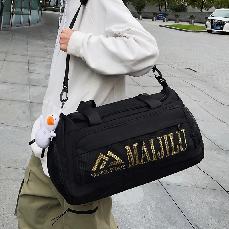 德力熊单肩包尼龙干湿分离健身包手提旅行包大容量防水时尚潮流行李包男女通用多色