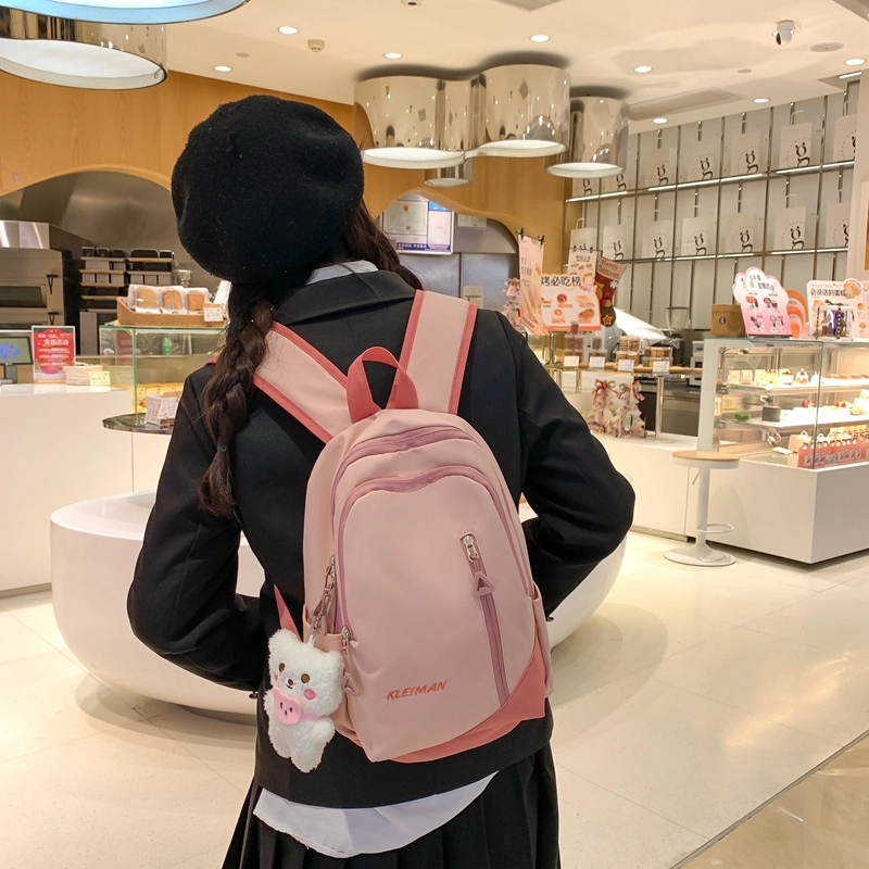 德力熊尼龙男女通用多色书包双肩包新款学生简约百搭轻便旅行背包 多色 尼龙 男女通用