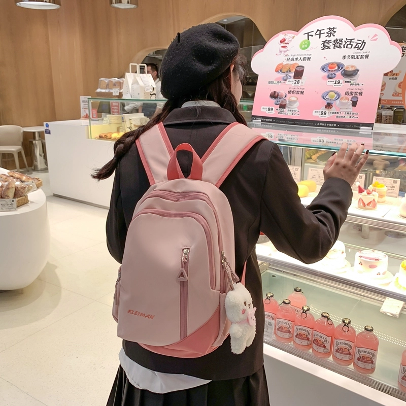 德力熊尼龙男女通用多色书包双肩包新款学生简约百搭轻便旅行背包 多色 尼龙 男女通用