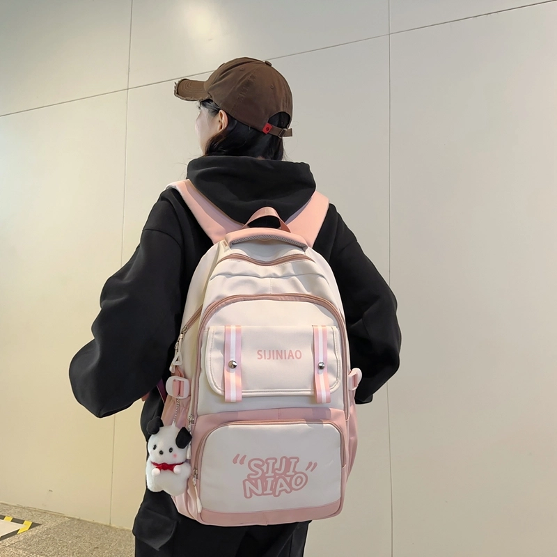 德力熊双肩包女初中女生大容量高中生小学生尼龙高颜值五六年级书包减负背包男女通用 多色