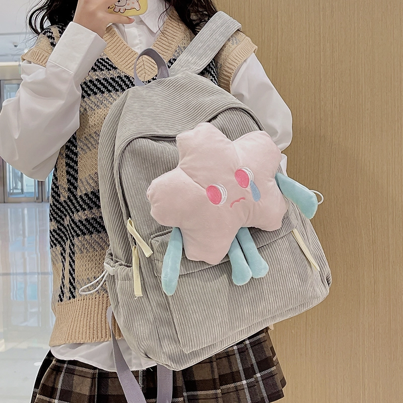 德力熊 可爱星星日系百搭大容量纯色 尼龙 书包背包双肩包 常规 女款 粉/白/灰/黑