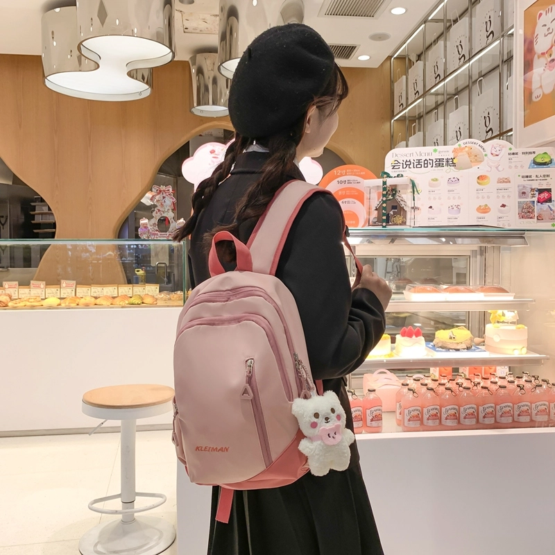 德力熊尼龙男女通用多色书包双肩包新款学生简约百搭轻便旅行背包 多色 尼龙 男女通用