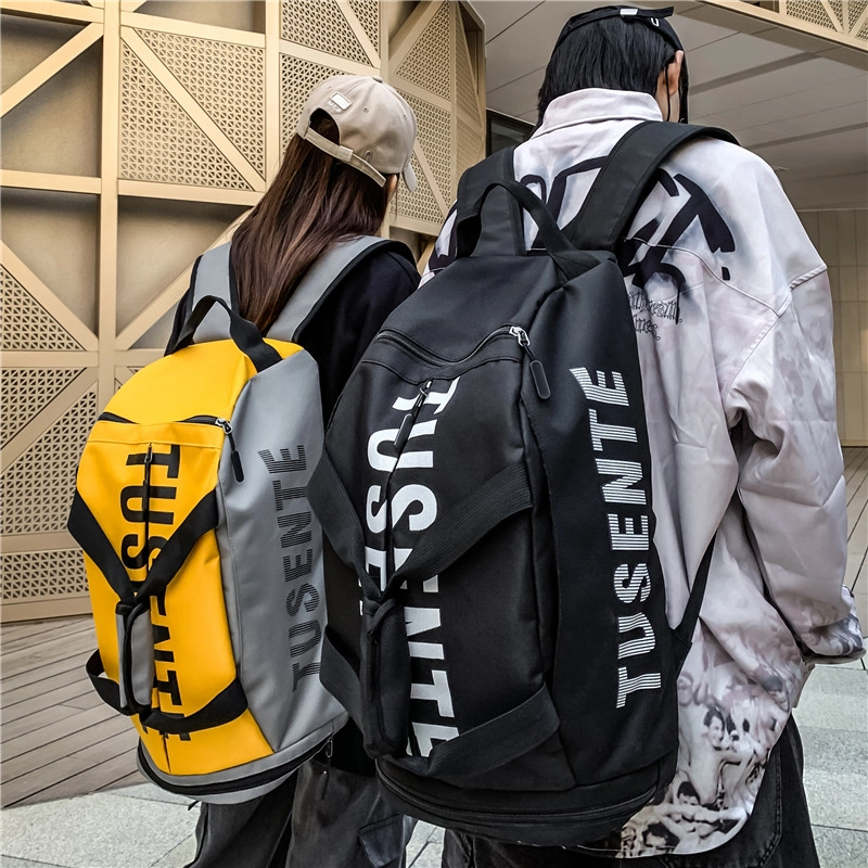 德力熊 旅行运动休闲 牛津布 书包背包双肩包 常规 男女同款情侣款 黑色/黄色/绿色/红色