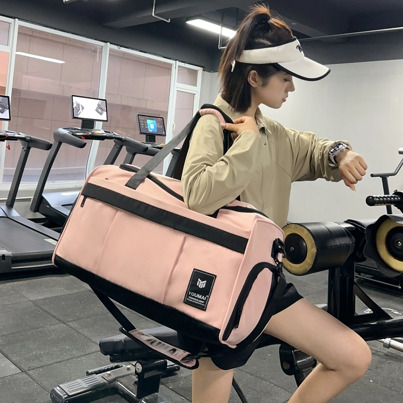 德力熊 干湿分离训练大容量短途旅行包 尼龙 健身包 男女同款情侣款 黑色/粉色/灰色/红色/黄色/蓝色/青绿色