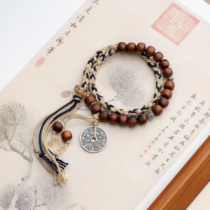 仙源 山鬼花钱 编绳设计复古民族风文玩念珠 平安福 节日礼盒 檀木 手串 男女同款情侣款