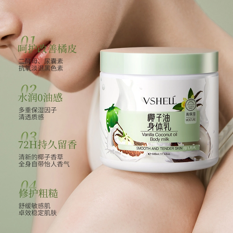 500ml