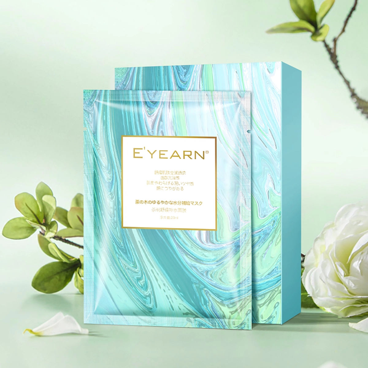 E'YEARN 28ml*50