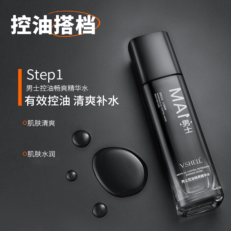 100ml