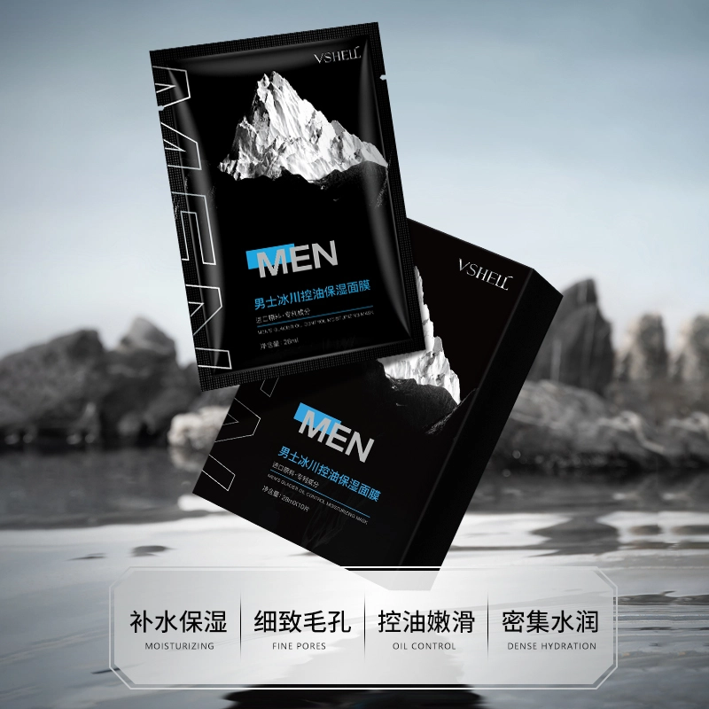 28ml*10