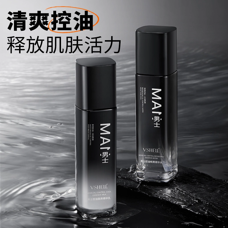 100ml