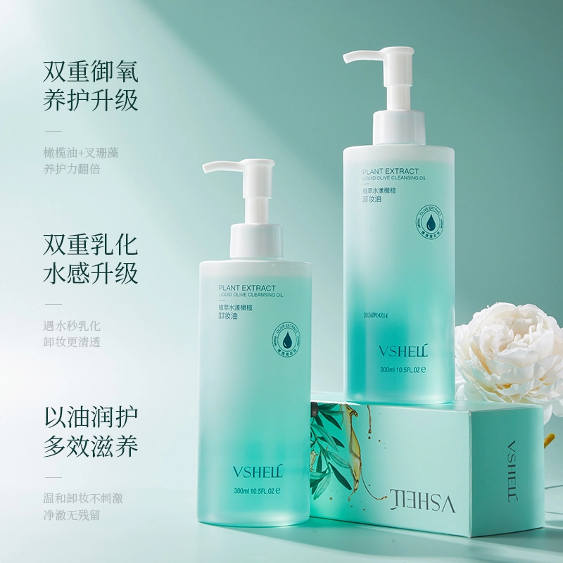 300ml