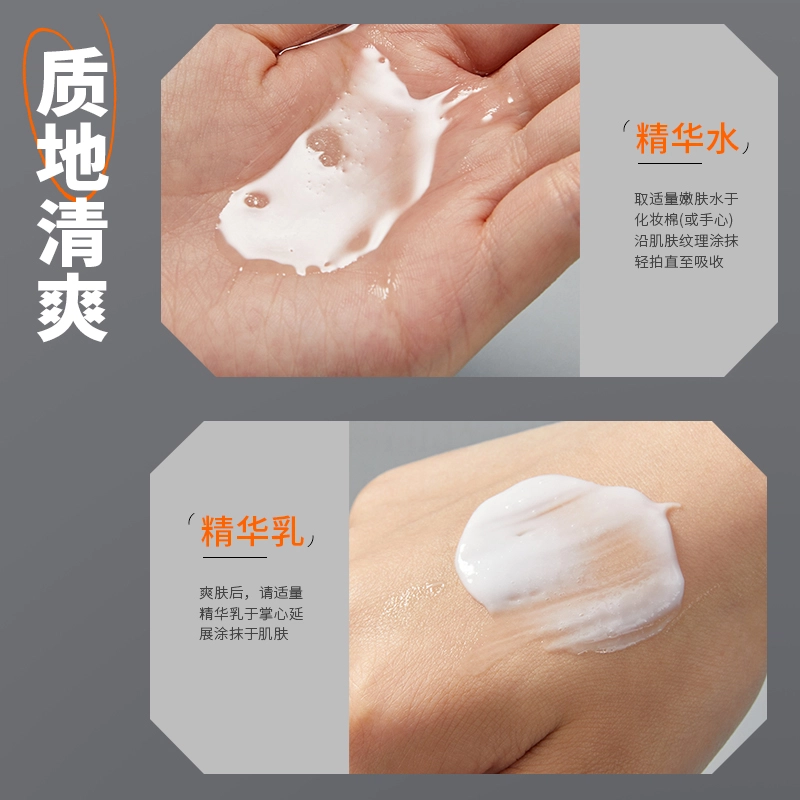100ml