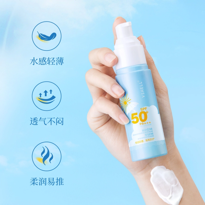 SPF50+ 50g