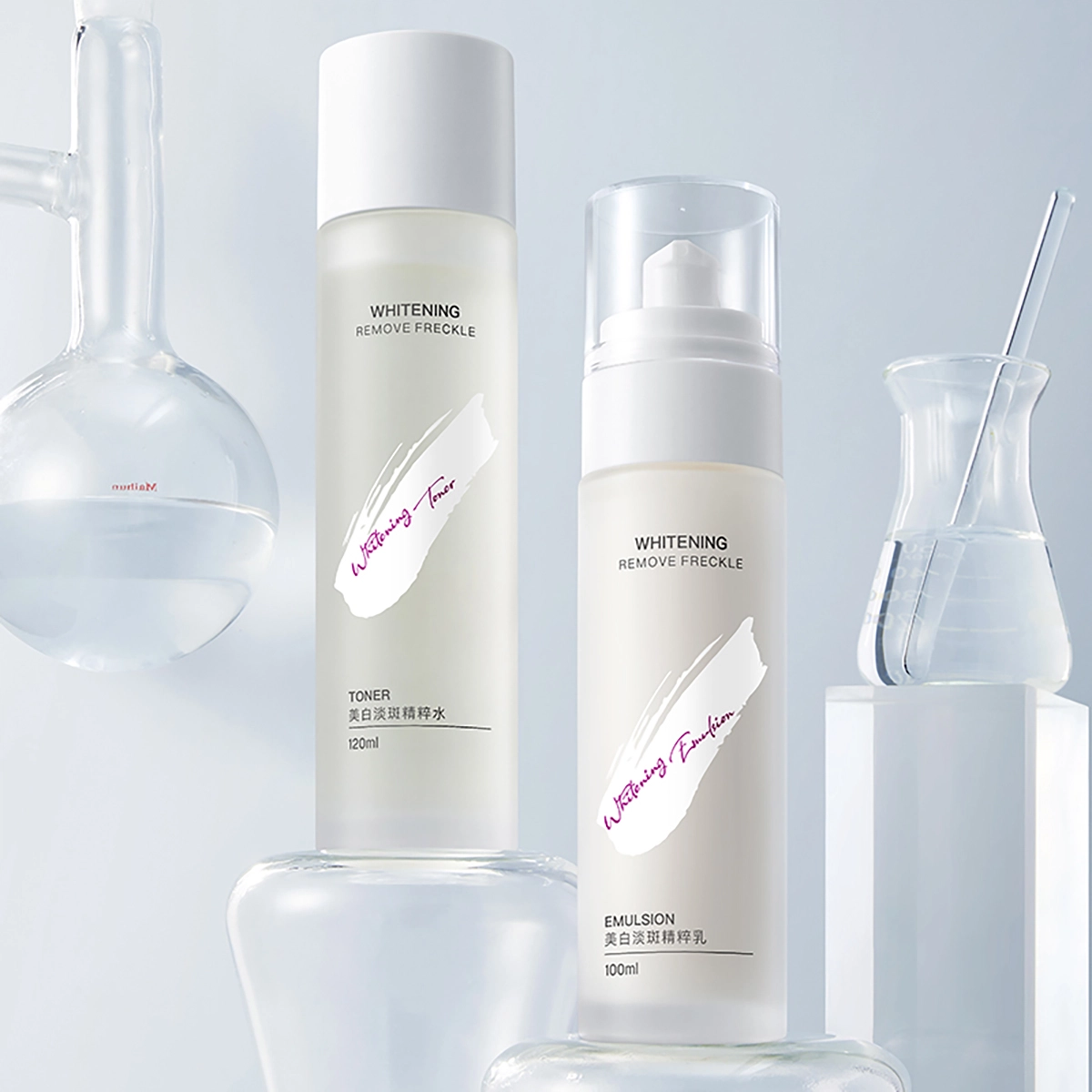 E'YEARN 120ml+100ml