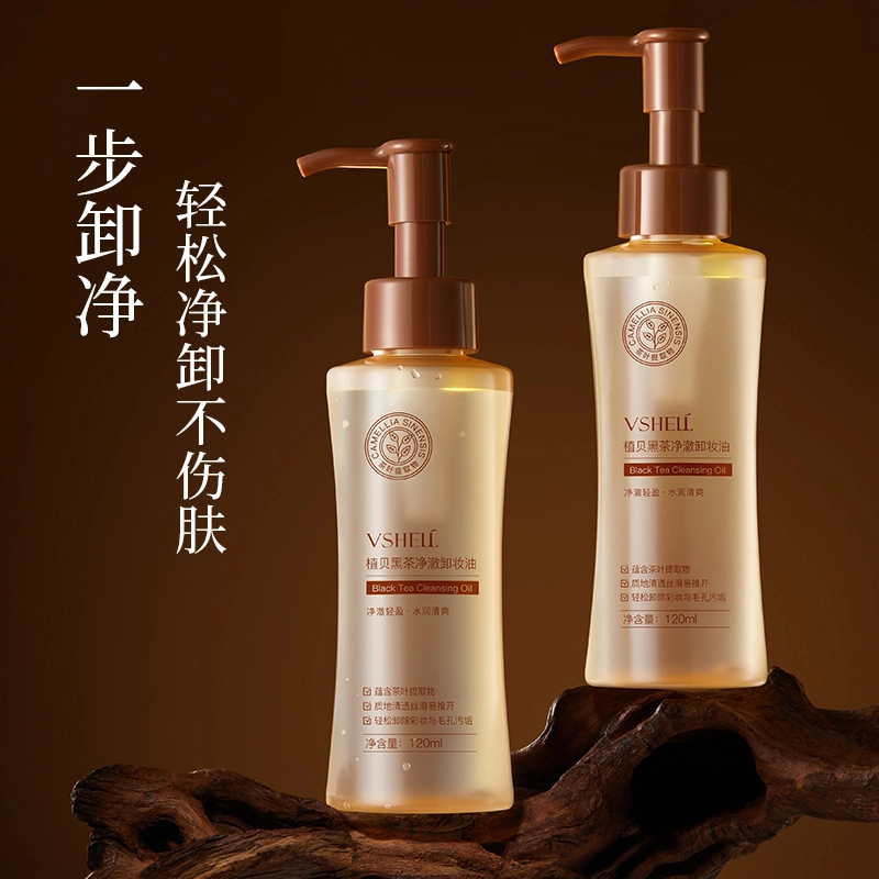 120ml