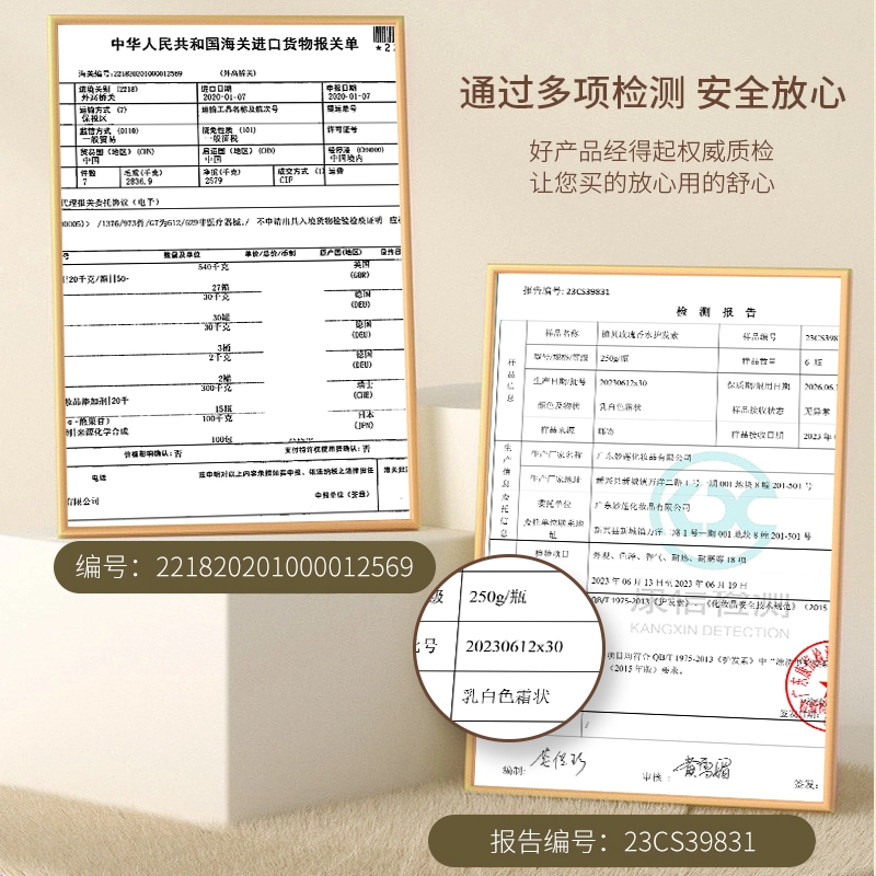 500ml